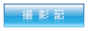 �B�e�L