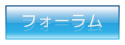 �t�H�[����